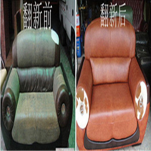 广州**沙发换皮※沙发翻新价格多少？24 