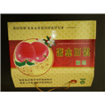 西安纸箱|西安彩印纸箱|西安手提袋