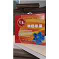 西安礼品盒*西安水果礼盒&（西安礼品盒D