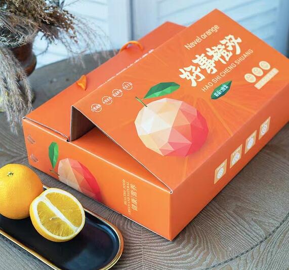 西安纸箱厂