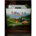 西安纸箱|西安彩印纸箱|西安手提袋