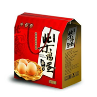西安纸箱