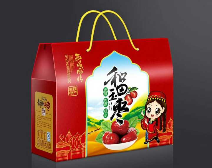 西安纸箱