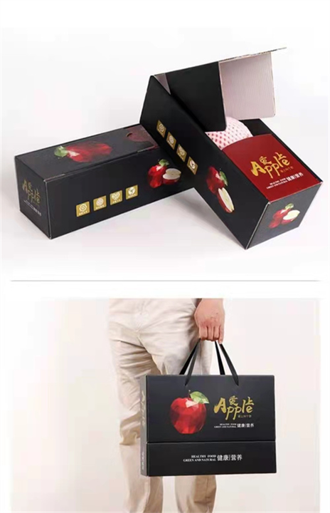 西安纸箱厂