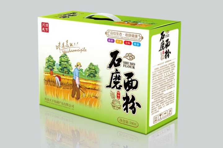 西安纸箱