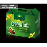 陕西纸箱厂