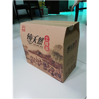 西安纸箱_陕西纸箱批发 