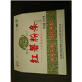 西安纸箱*批发纸箱定做# 