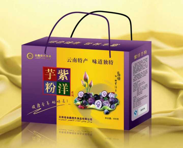 西安手提纸袋_西安礼品盒_西安纸箱_西安纸盒 