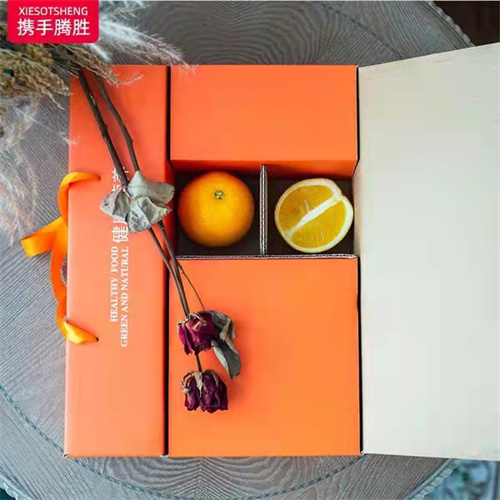 西安纸箱厂