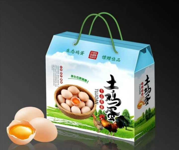 西安纸箱