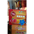 西安礼品盒*西安水果礼盒&（西安礼品盒F