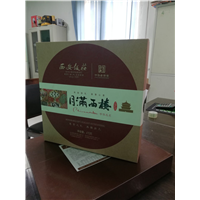 西安纸箱订做_西安纸箱定制 