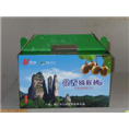 西安纸箱|西安彩印纸箱|西安手提袋
