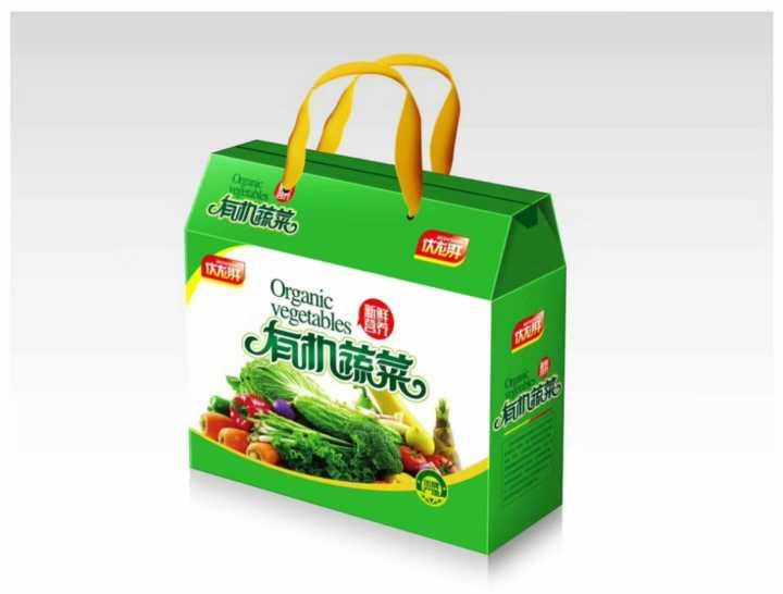 西安纸箱