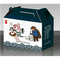 西安纸箱
