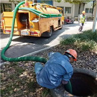 兰州市城关区下水管道疏通电话