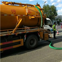 兰州清掏化粪池电话