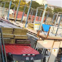 阳春板房回收