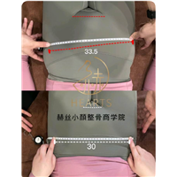 明星骨态调整师宋鸿易