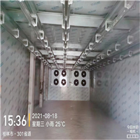 桂林兴安冷库维修