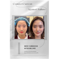 为什么眼部会出现条索状问题？
