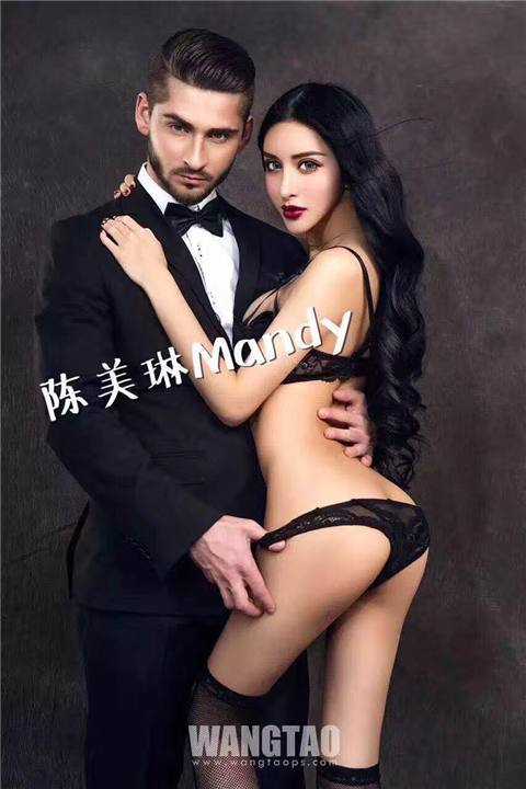 名模陈美琳
