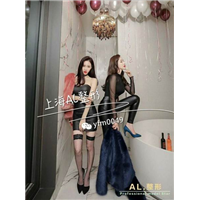 上海AL鼻综合|上海AL眼综合