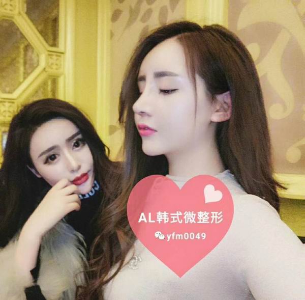 上海AL鼻综合|上海AL眼综合