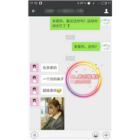 美拍网红方佐佐