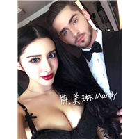 名模陈美琳