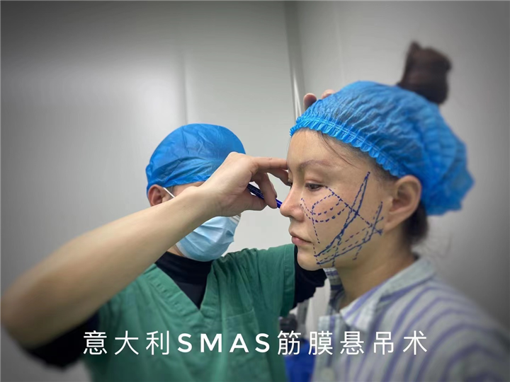 当下火爆抗衰项目意大利筋膜悬吊术