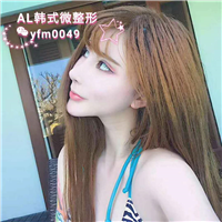 网红蒋依琳全脸打造梦幻混血