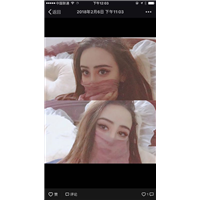 网红毋艾轩