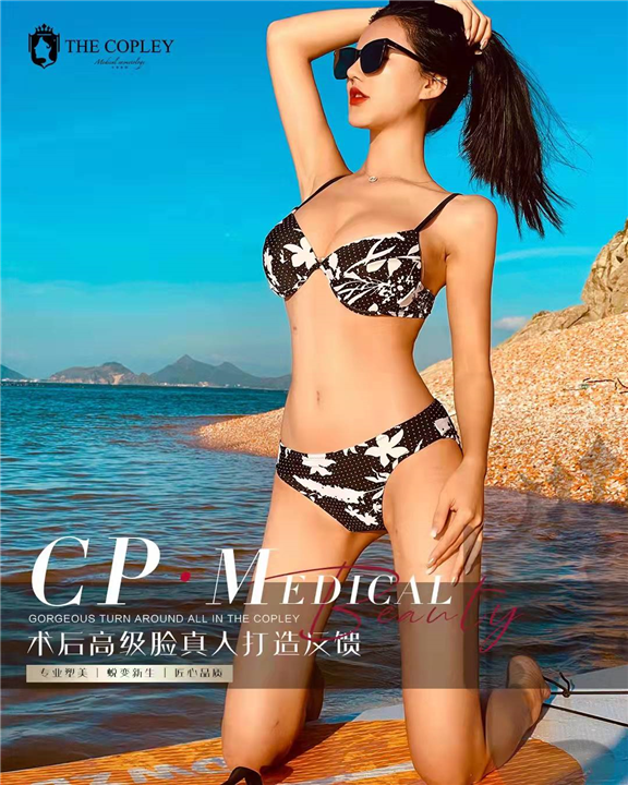 客照反馈