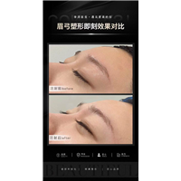 李洋医生