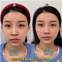 佐伊美学设计