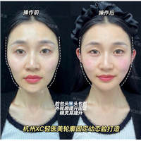 佐伊美学设计