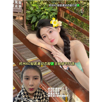 胡朝辉