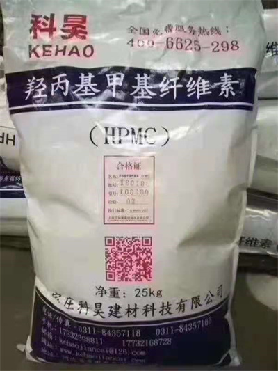 天津导热油回收