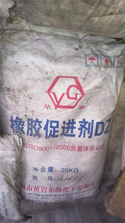 广东化工原料回收