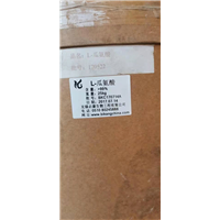 江西化工原料回收