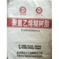 湖北化工原料回收