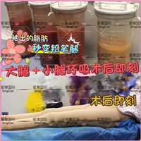 上海正规美容医院,吸脂减肥整形 