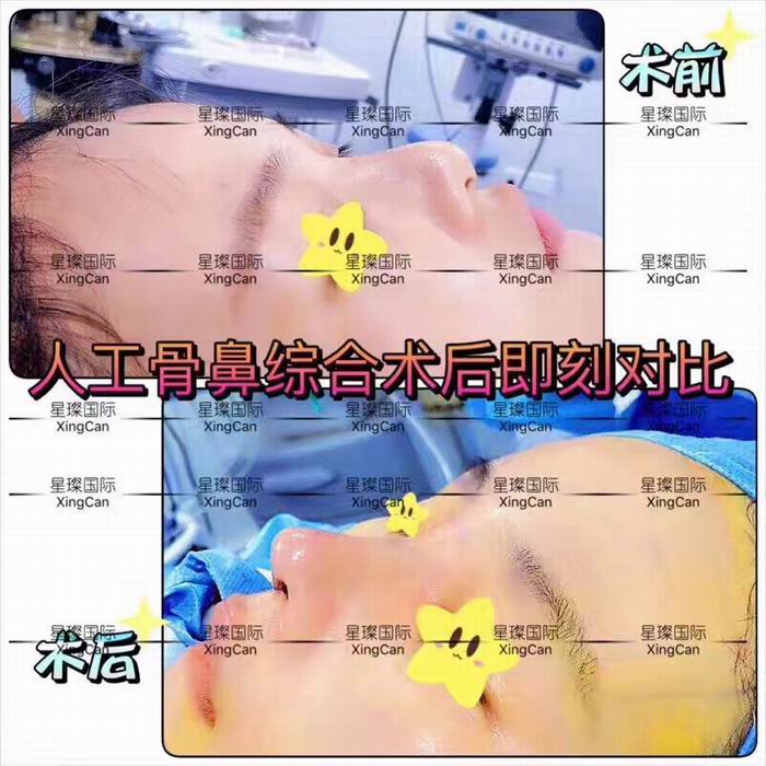 上海正规美容医院 