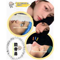 上海星璨整形