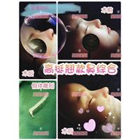 上海哪里做鼻综合整形好 