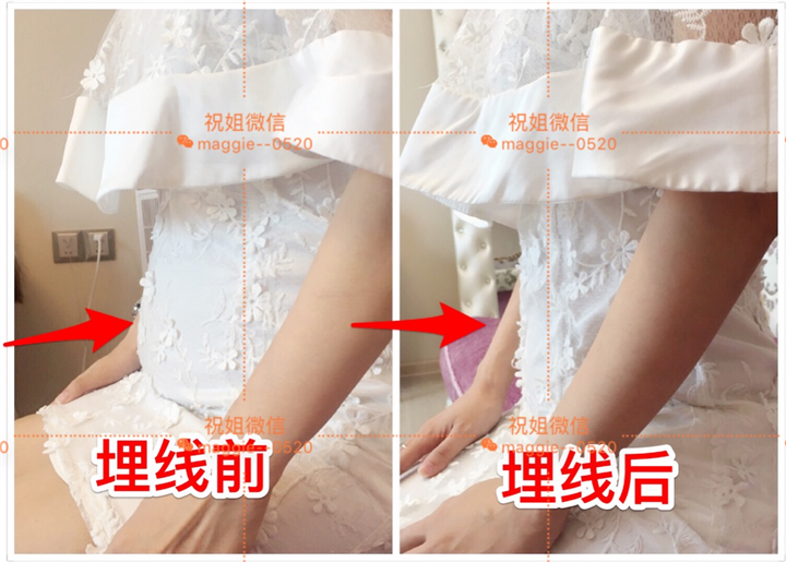 长沙懒人健康瘦案例