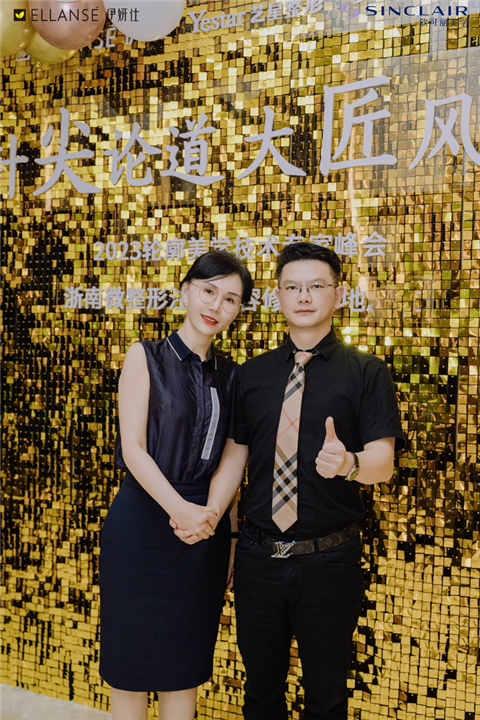 曾举医生怎么样