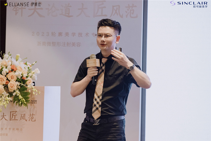 曾举医生怎么样